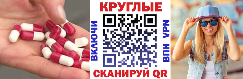 Экстази Дубай  сколько стоит  Чёрмоз 
