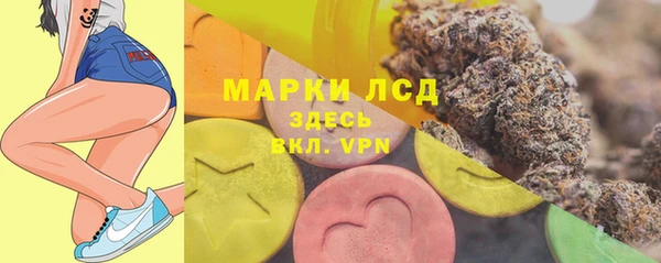 меф VHQ Бугульма