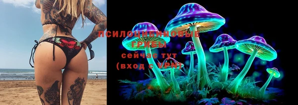 меф VHQ Бугульма