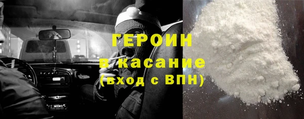 меф VHQ Бугульма