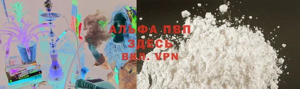 мет Бронницы