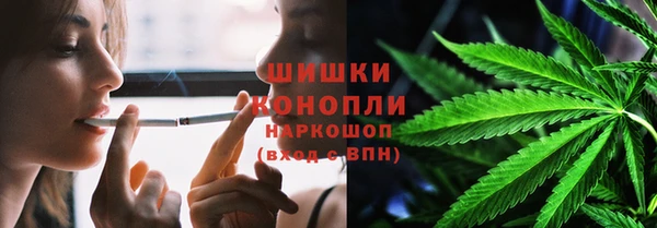 меф VHQ Бугульма