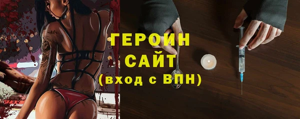ECSTASY Верея