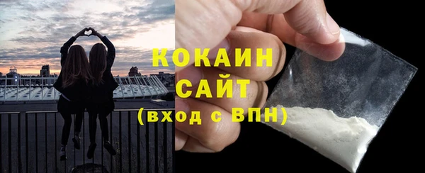 меф VHQ Бугульма
