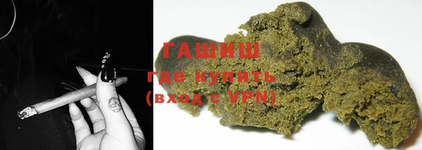 меф VHQ Бугульма