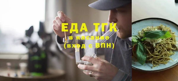 ECSTASY Верея