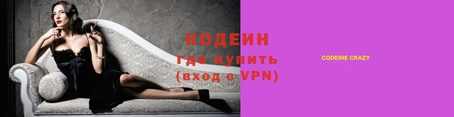 jwh Верхний Тагил