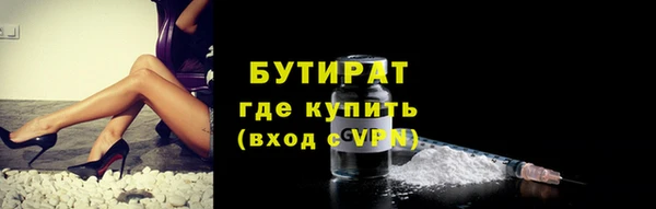 меф VHQ Бугульма