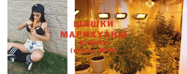 меф VHQ Бугульма