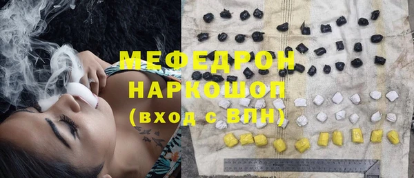 jwh Верхний Тагил
