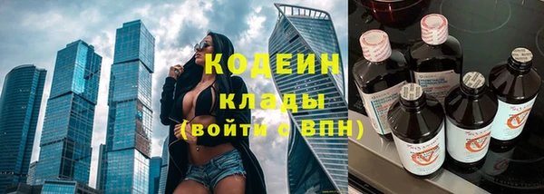 меф VHQ Бугульма