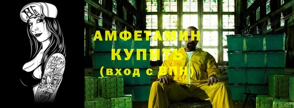 jwh Верхний Тагил