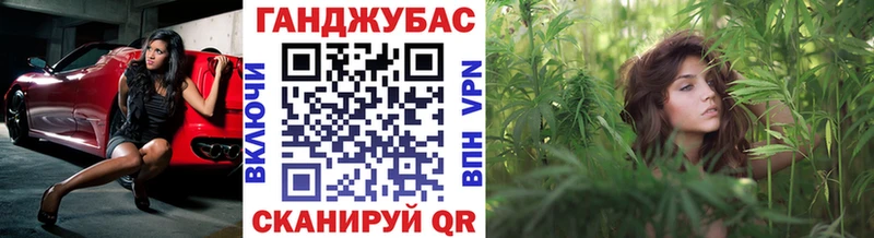МАРИХУАНА VHQ  Чёрмоз 